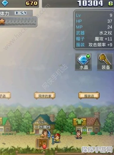 异世代光与魔法海岛探险全新玩法深度解析与攻略前瞻