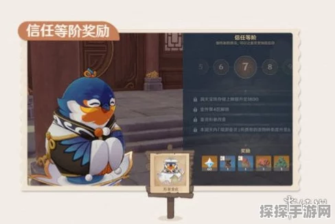原神尘歌壶装修指南，打造你的梦幻家园