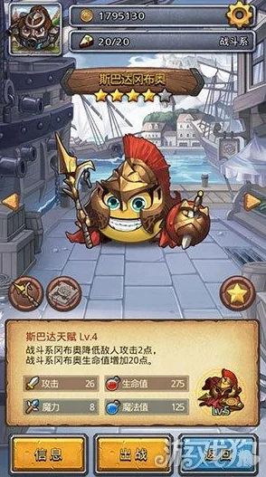 不思议迷宫隐藏内容大揭秘，全新版本更新与精彩活动预告