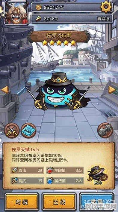 不思议迷宫隐藏内容大揭秘，全新版本更新与精彩活动预告