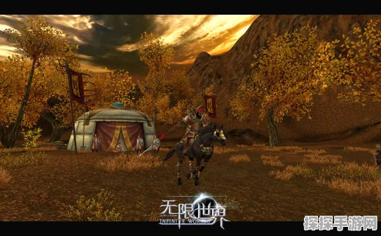 无限世界震撼发布，探索3D多元宇宙，开启你的专属传奇之旅