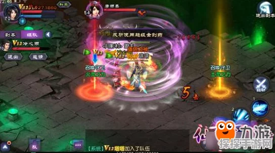 仙剑奇侠传Online，灭天神剑技能深度解析与版本更新速递
