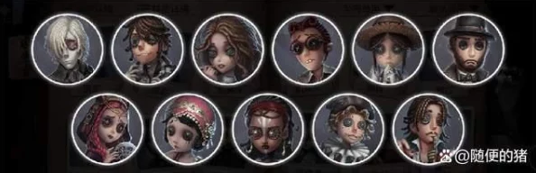 第五人格角色牌子发放时间揭秘
