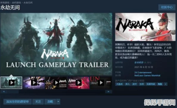 原神手游梦境切换功能详解