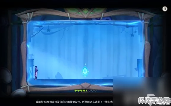 原神莱欧斯利配队全攻略，解锁冰元素法器的战斗新纪元