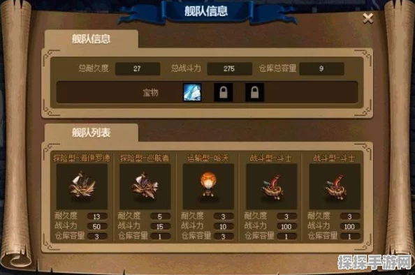 DNF大飞空时代活动地图玩法深度解析，探索无限海域，赢取丰厚奖励