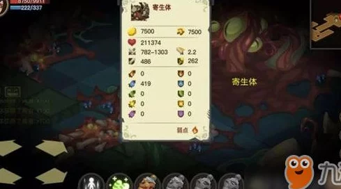 手游资讯，贪婪洞窟越层刷装备与装备提升全攻略