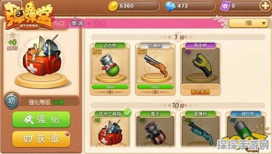 弹弹堂S，揭秘最受欢迎的代理人