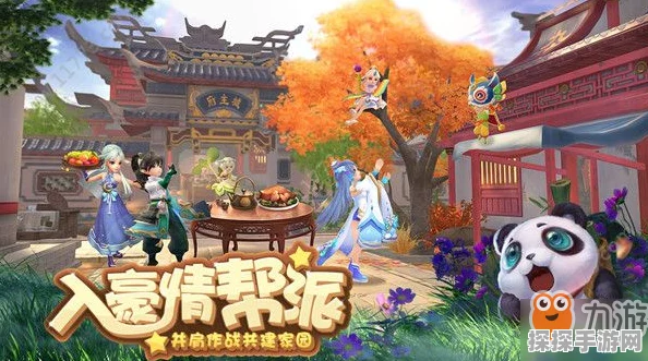 神雕侠侣2侠客阵容搭配推荐排行，打造你的无敌战队