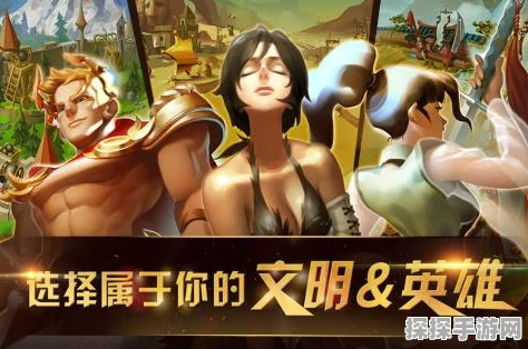 手游资讯，掌握技巧，避免在模拟人生4中被外星人绑架