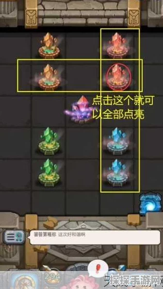 手游资讯，遗落圣坛揭秘——不思议迷宫主线任务全攻略