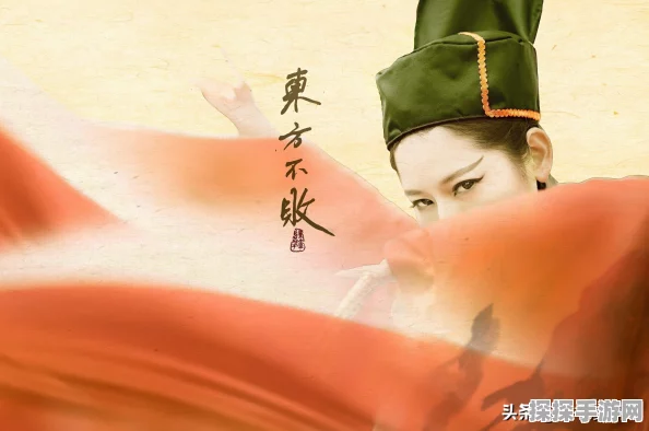 手游资讯，葵花宝典与九阴真经，哪款武侠风手游更胜一筹？