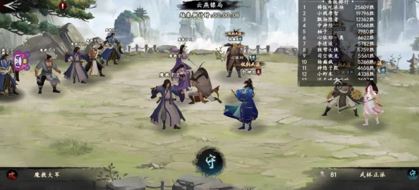 手游资讯，新射雕群侠传之铁血丹心零氪攻略大揭秘
