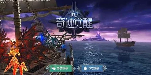 沙丘觉醒闪退卡顿问题全面解析与解决技巧