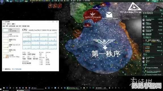 沙丘觉醒闪退卡顿问题全面解析与解决技巧