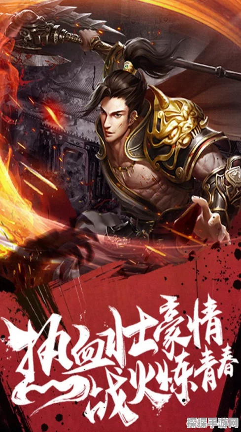 戒灵传说单职业版震撼来袭，复古传奇重燃指尖激情