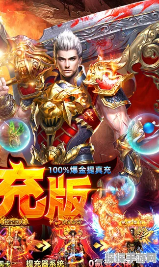 戒灵传说单职业版震撼来袭，复古传奇重燃指尖激情