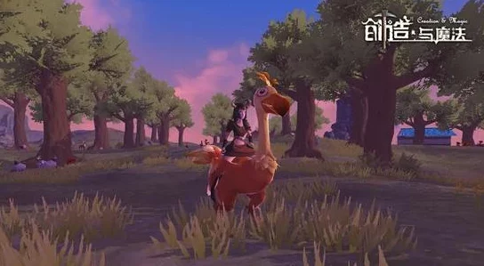 手游资讯，探索创造与魔法陆行鸟位置，开启奇幻冒险之旅