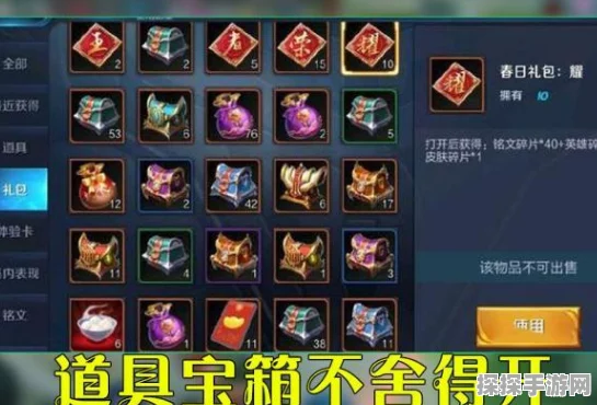 恋与制作人手游资讯，揭秘我的发带掉落关卡，助力玩家羁绊进化