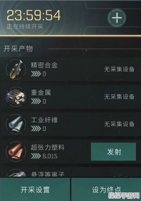 星战前夜，无烬星河手游登陆指南及最新资讯