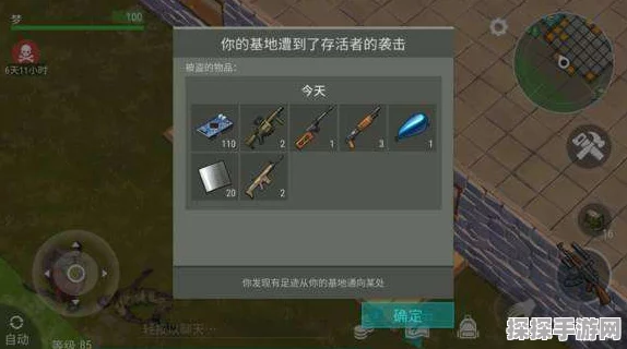 EVE激战入侵战新动向，三神裔引领手游新秩序深度解析