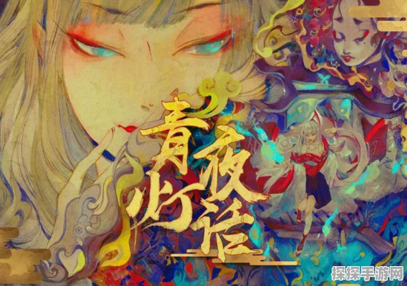 阴阳师SP角色强度热议，是否真的超越SSR？