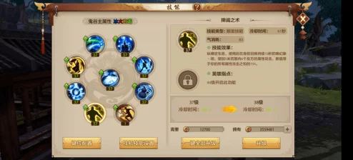 鬼谷八荒手游资讯，獙獙装备必要性及剑法资质快速提升攻略