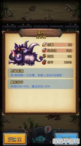 手游资讯，不思议迷宫猛犸技能使用技巧深度剖析