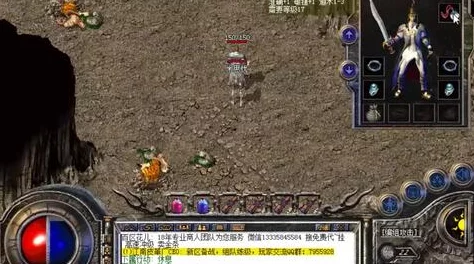 热血传奇怀旧版登陆WeGame，重温经典，续写传奇新篇章