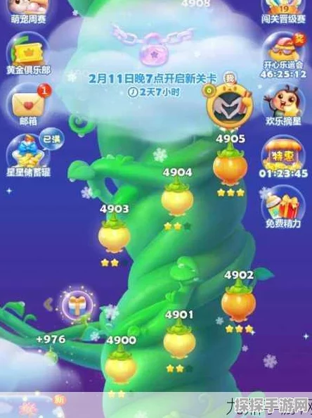 开心消消乐加速设置全攻略，畅享极速消除乐趣