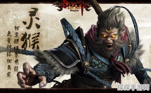 黑神话，悟空销量破百万，国产游戏之光闪耀全球