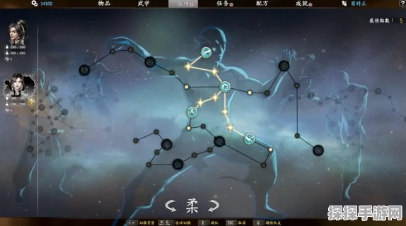 河洛群侠传HeluoLegend，炼狱难度阳剑一周目攻略深度解析与启程指南