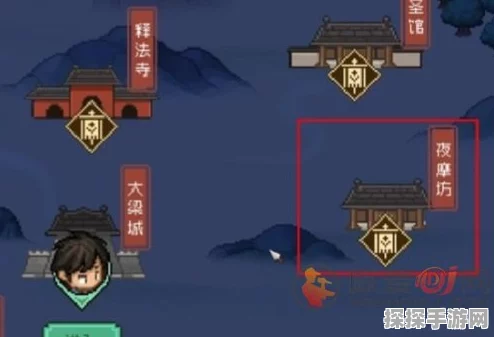 手游资讯，大侠立志传铁杉木获取攻略，揭秘绝世武器锻造之路