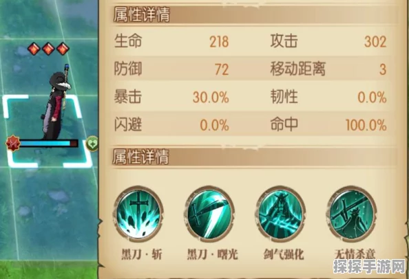 航海王强者之路手游深度解析，基德与鳄鱼，谁才是你的最强伙伴？