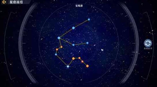 手游资讯，揭秘幻塔宝瓶座星图连接攻略