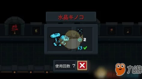 手游资讯，元气骑士隐藏角色解锁秘籍大揭秘