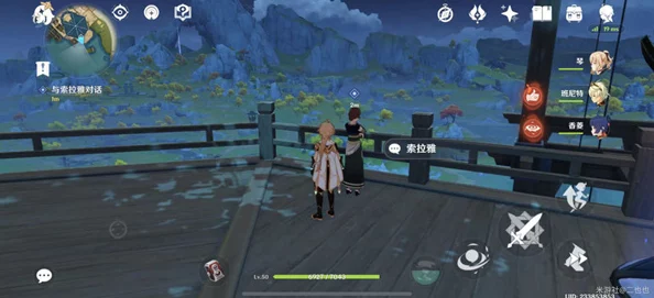 原神手游资讯，揭秘宝藏归离四个圆盘位置