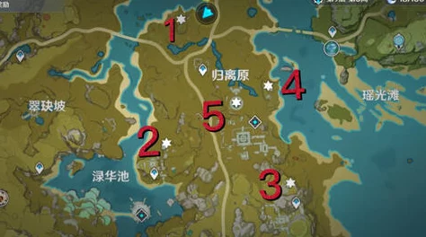 原神手游资讯，揭秘宝藏归离四个圆盘位置