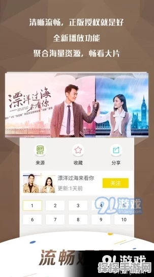 云原神免费时长兑换码大放送，永久有效畅玩礼包限时领取