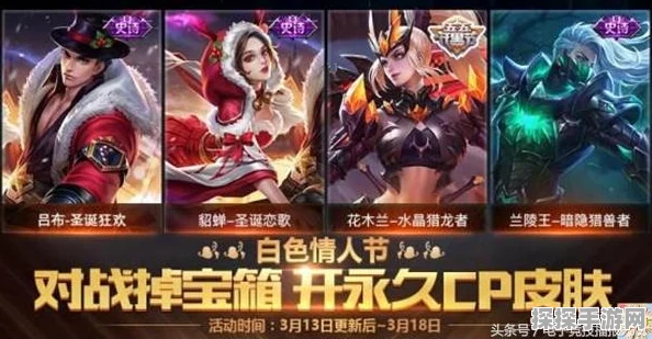 泰拉瑞亚暗影宝箱揭秘，神秘宝藏等你来探索——手游版本更新深度解析