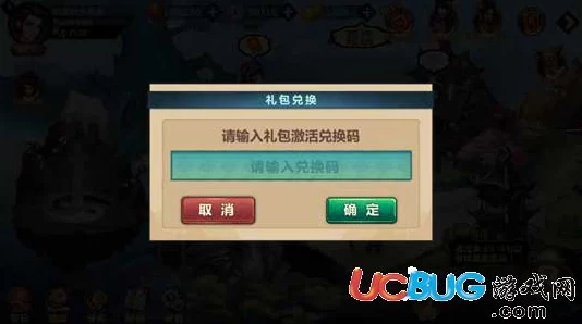 咸鱼之王梦幻兑换码全解析，解锁手游新福利
