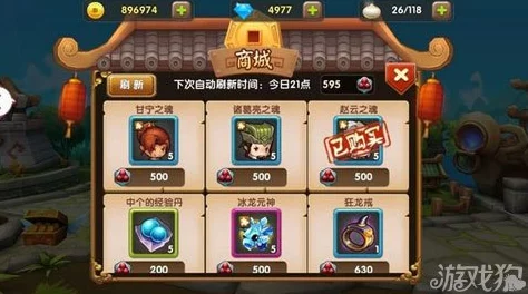 咸鱼之王梦幻兑换码全解析，解锁手游新福利