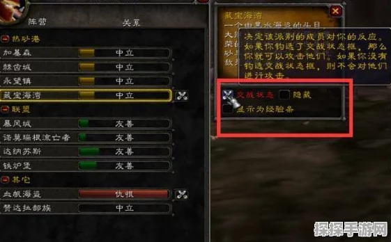 永劫无间衔烛计划活动深度攻略，解锁神秘大奖，挑战操作极限