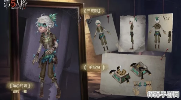 手游资讯，第五人格迎来新角色先知，役鸟助力求生者战术革新