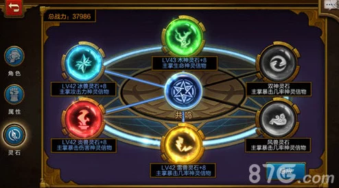 火炬之光移动版灵石获取攻略与装备分解奖励详解