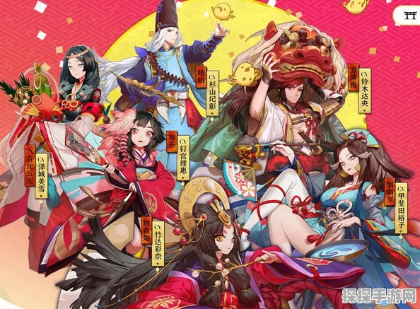 阴阳师Mac桌面版震撼登场，探索式神世界的全新维度