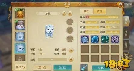 天下手游实用宠物推荐深度解析