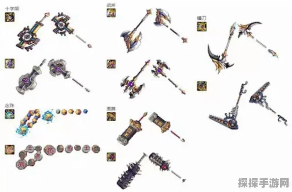 DNF手游神界新史诗武器神秘属性大揭秘