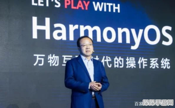 华为鸿蒙系统更新后，安卓游戏数据何去何从？——王者荣耀等热门手游数据迁移全解析