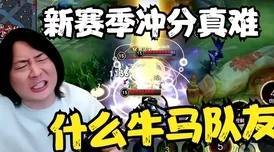 王者荣耀张大仙语音包火爆上线，领取攻略全揭秘